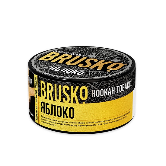 Купить Brusko Tobacco - Яблоко 125г