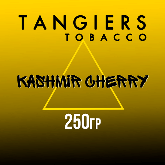 Купить Tangiers Noir - Kashmir Cherry (Вишня Кашмир) 250г